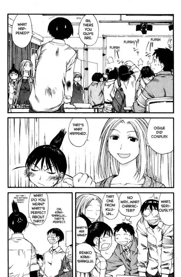 Genshiken - The Society for the Study of Modern Visual Culture Chapter 31 27